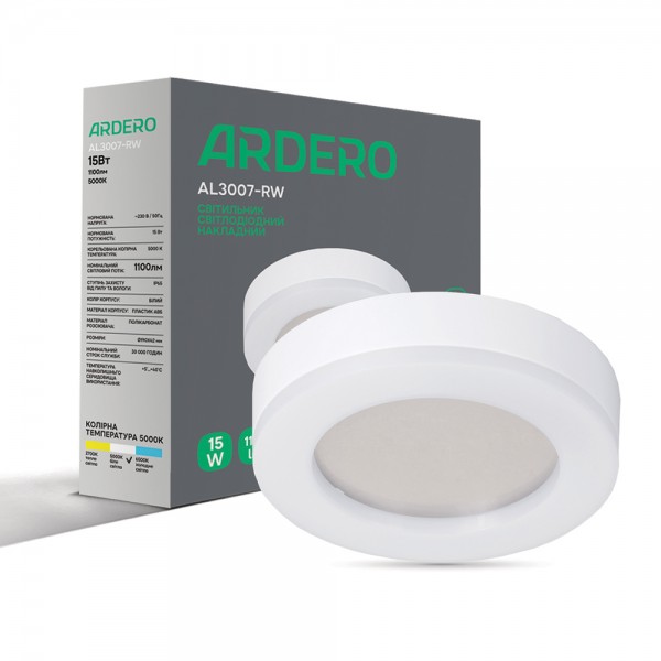 Светодиодный накладной светильник Ardero AL3007-RW 15Вт 5000K белый №1