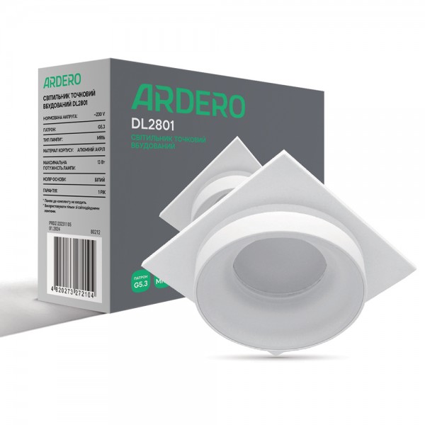 Встроенный светильник Ardero DL2801 под лампу белый №1