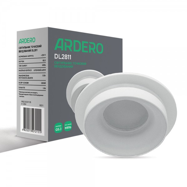 Встроенный светильник Ardero DL2811 под лампу белый №1