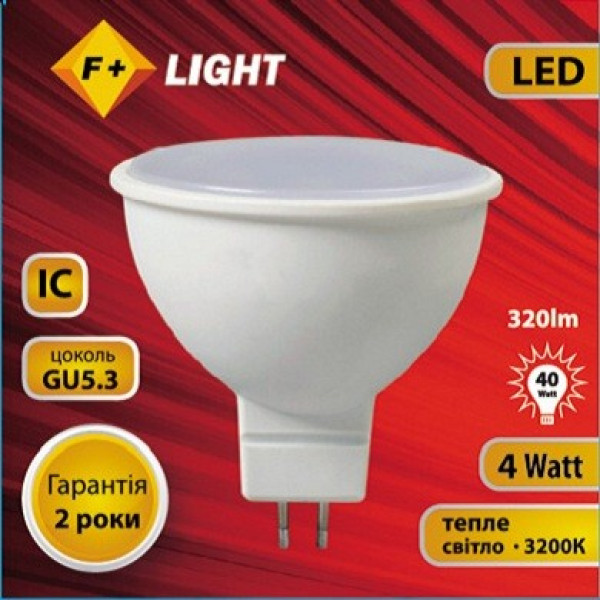 Светодиодная лампа MR16 4W 3200K 12V IC №3