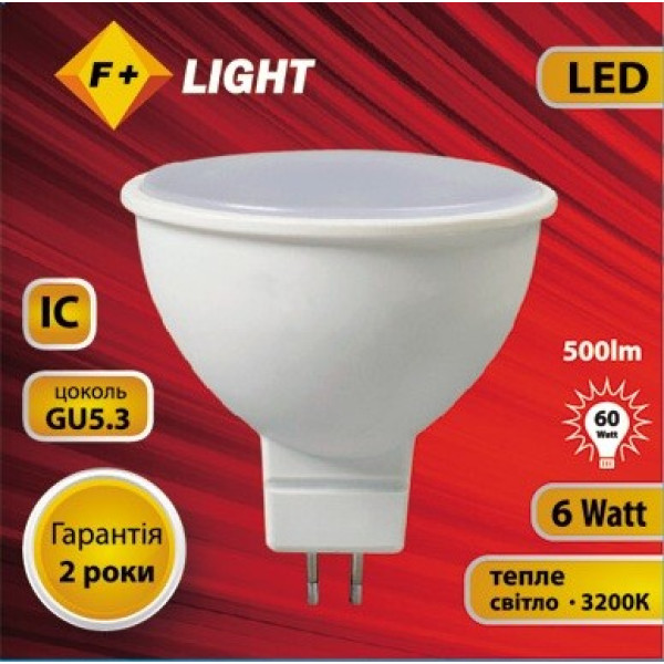 Светодиодная лампа MR16 4W 3200K 230V IC №3
