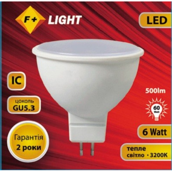 Светодиодная лампа MR16 6W 3200K 12V IC №3