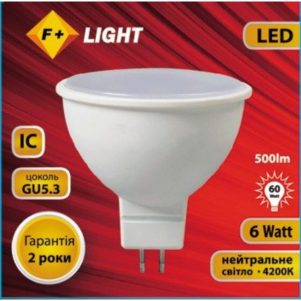 Светодиодная лампа MR16 6W 4200K 230V IC  №3