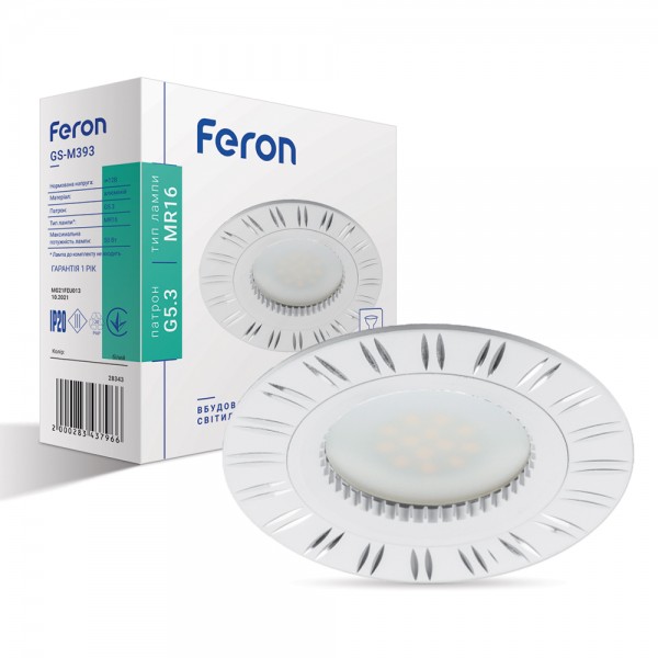 Встроенный светильник Feron GS-M393 под лампу белый №1