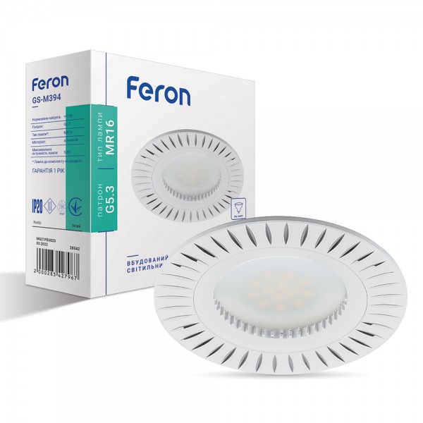 Встроенный светильник Feron GS-M394 под лампу белый №1