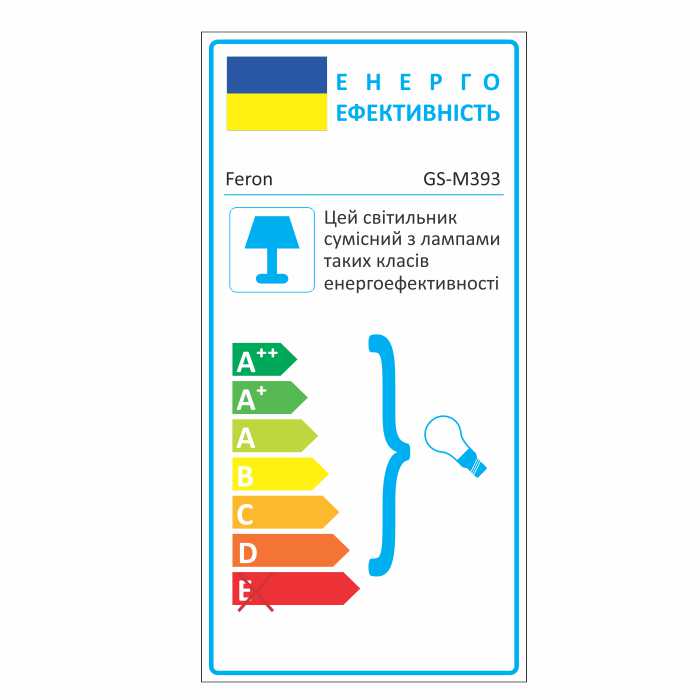 Встроенный светильник Feron GS-M393 под лампу черный №2