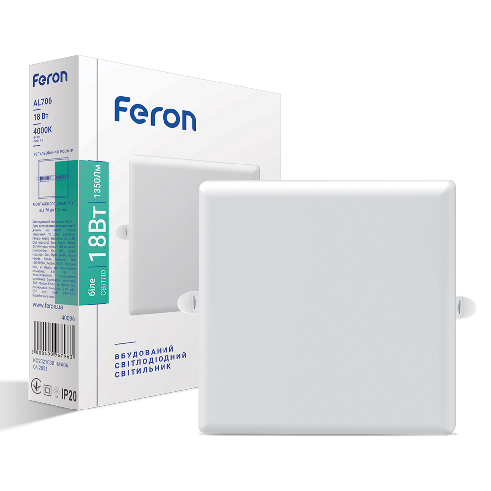 Светодиодный встроенный светильник Feron AL706 18Вт 4000K белый №1