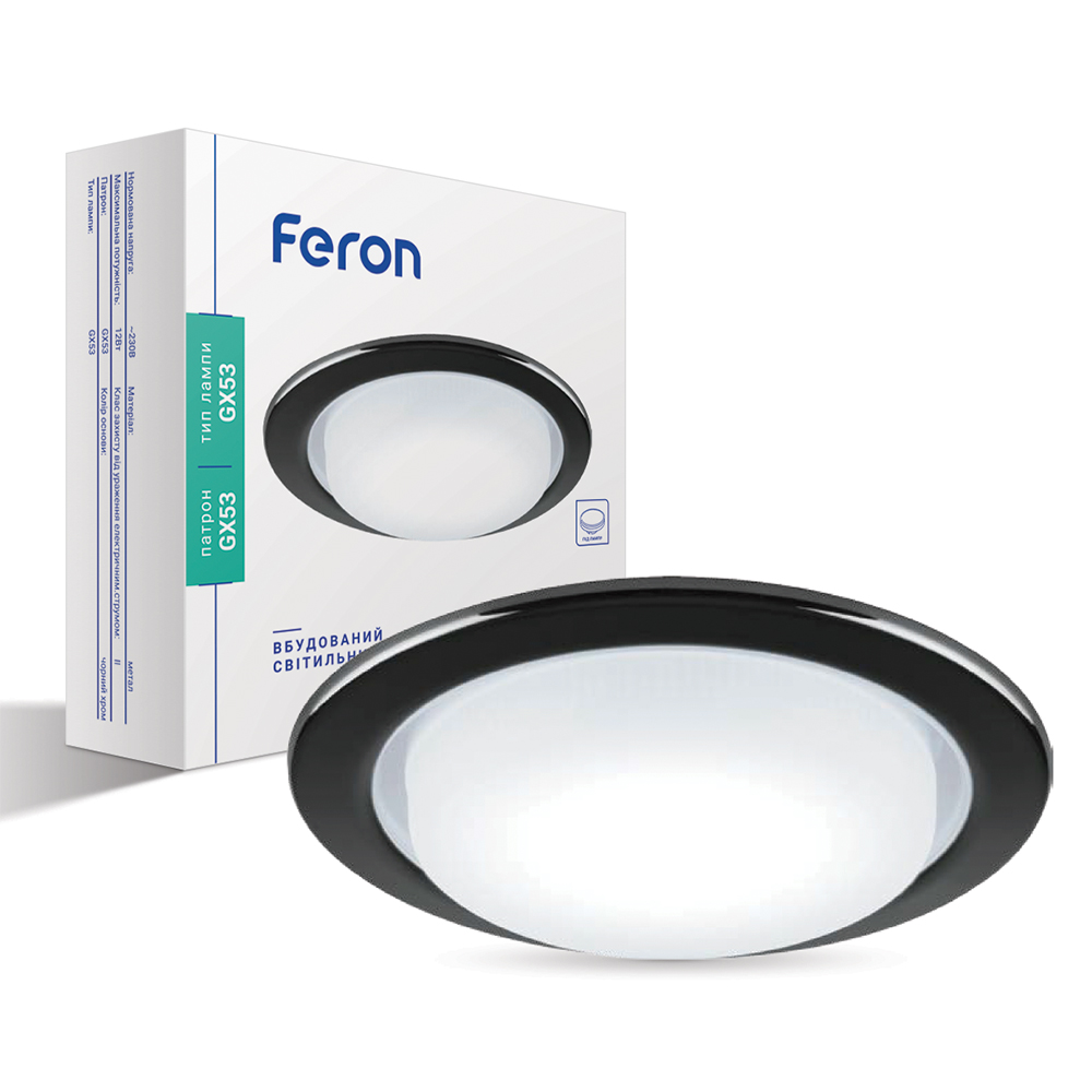 Встроенный светильник Feron DL53 под лампу черный хром №1