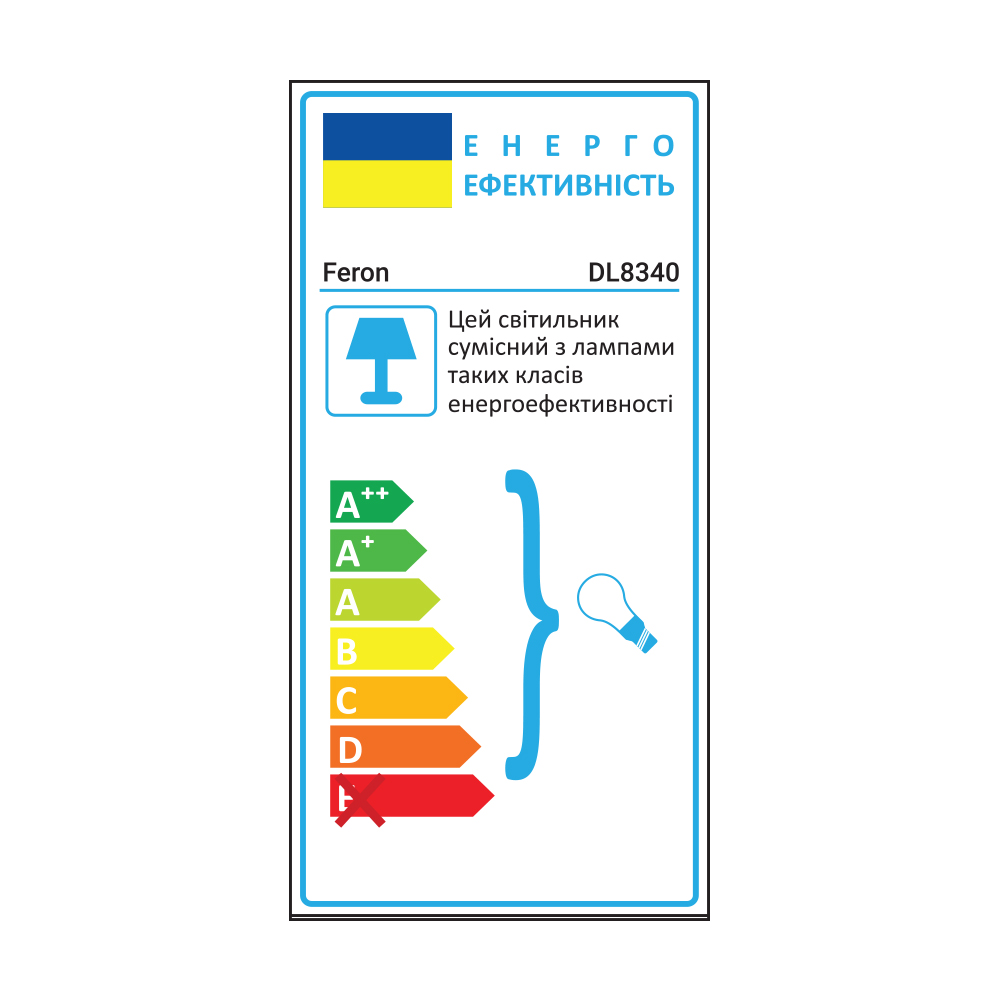 Вбудований поворотний світильник Feron DL8340 білий №2