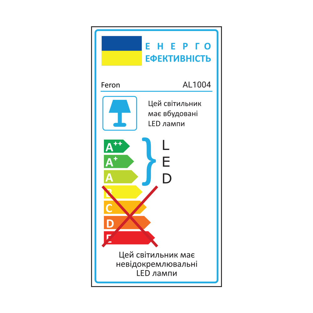 Светодиодный светильник AL1004 150Вт 6500K черный №3