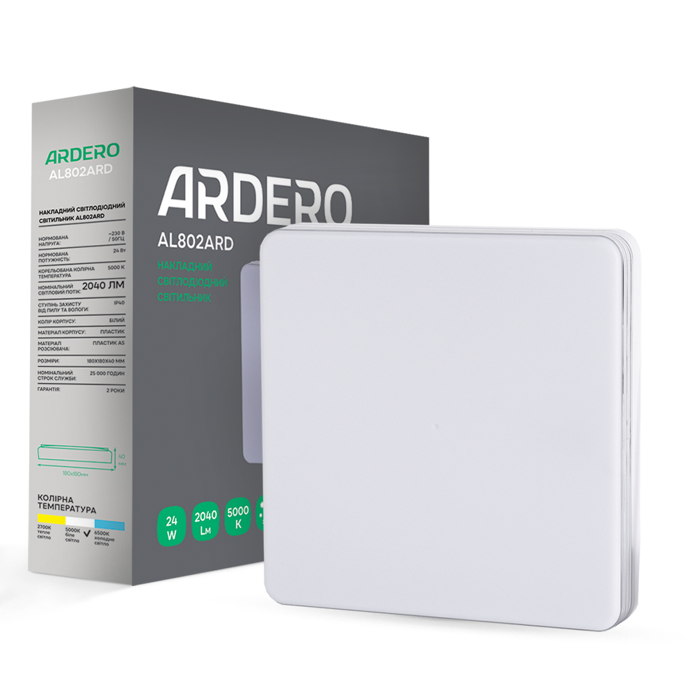 Светодиодный накладной светильник Ardero AL802ARD 24Вт 5000K белый №1