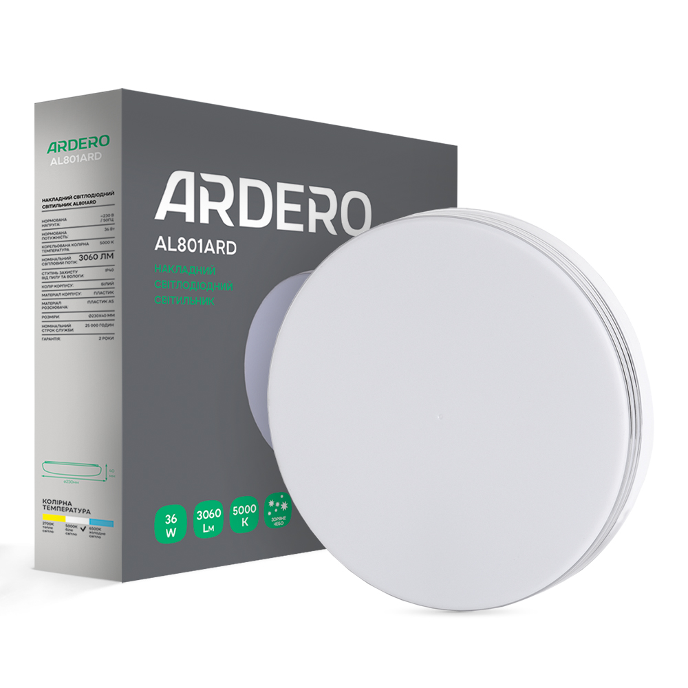 Светодиодный накладной светильник Ardero AL801ARD 36Вт 5000K белый №1