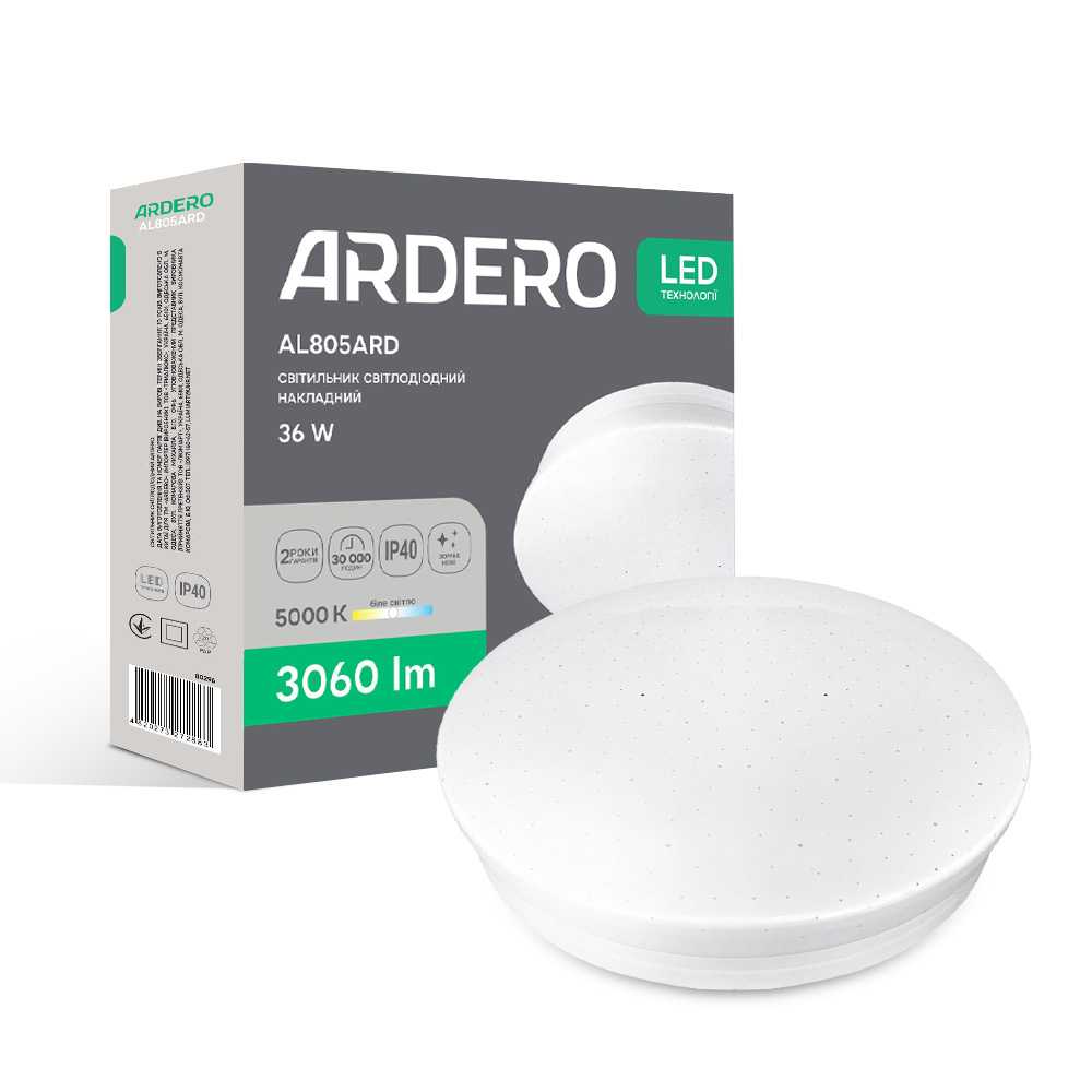Светодиодный накладной светильник Ardero AL805ARD 36Вт 5000K белый №1