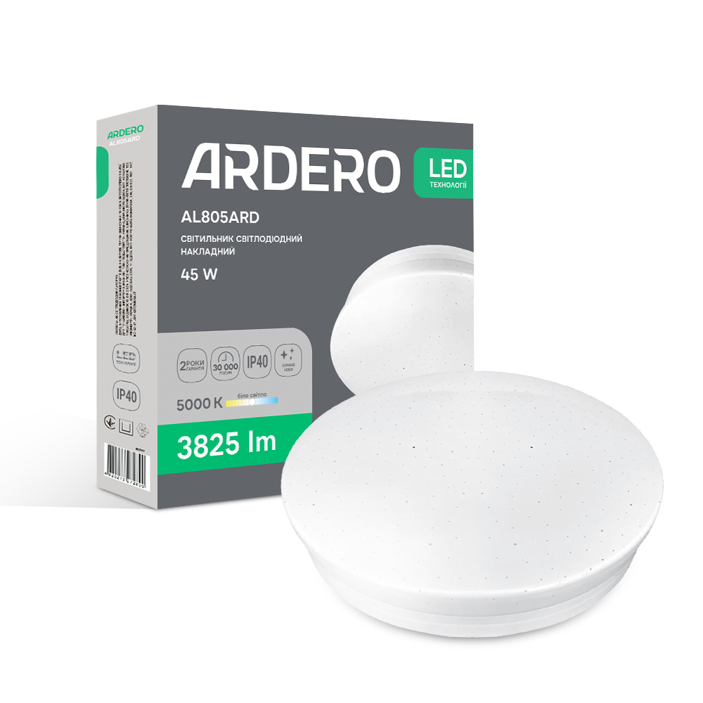 Светодиодный накладной светильник Ardero AL805ARD 45Вт 5000K белый №1