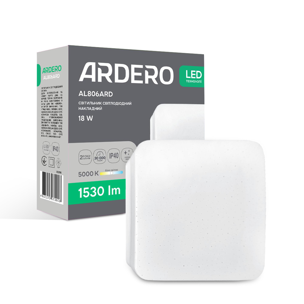 Светодиодный накладной светильник Ardero AL806ARD 18Вт 5000K белый №1