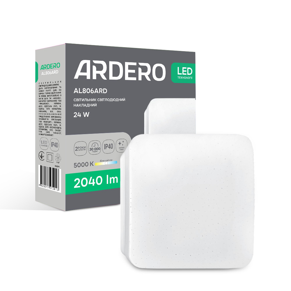 Светодиодный накладной светильник Ardero AL806ARD 24Вт 5000K белый №1