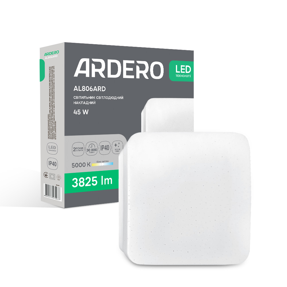 Светодиодный накладной светильник Ardero AL806ARD 45Вт 5000K белый №1