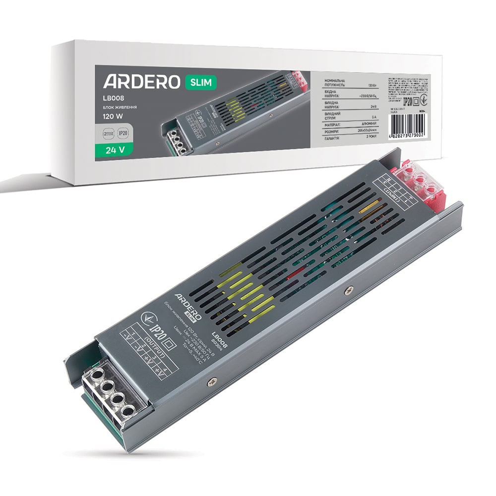 Блок питания для LED ленты Ardero LB008 24В 120Вт IP20 (80304) №1