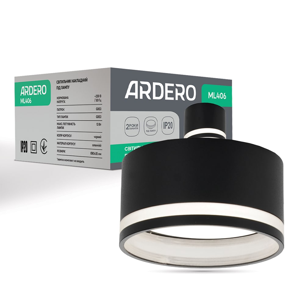 Накладной светильник Ardero ML406 под лампу черный №1