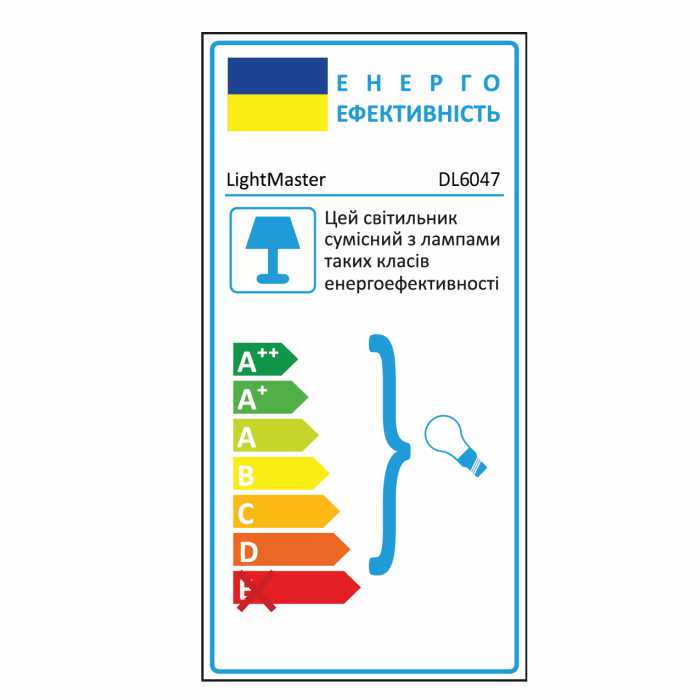Встроенный светильник Feron DL6047 под лампу золото №2