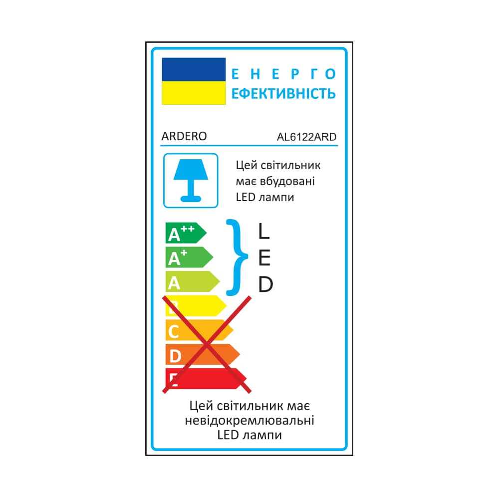 Светодиодная люстра Ardero AL6122ARD STORIA 56Вт черный золото №3