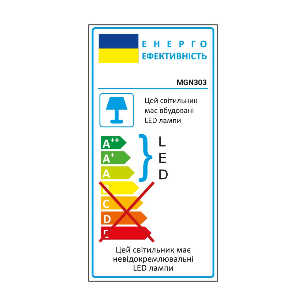 Светодиодный магнитный трековый светильник Ardero MGN303 7Вт 4000К №3