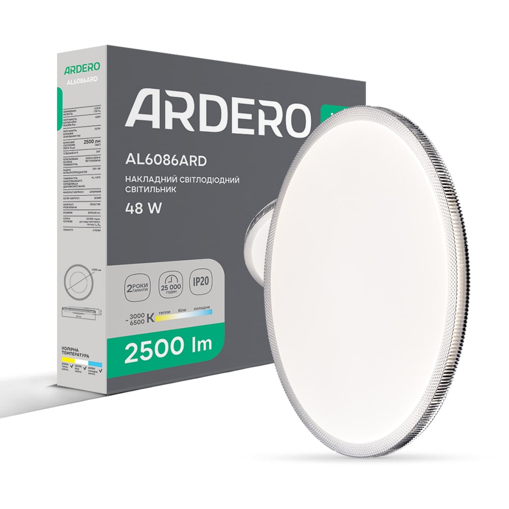 Светодиодный накладной светильник Ardero AL6086ARD MODA 48Вт №1