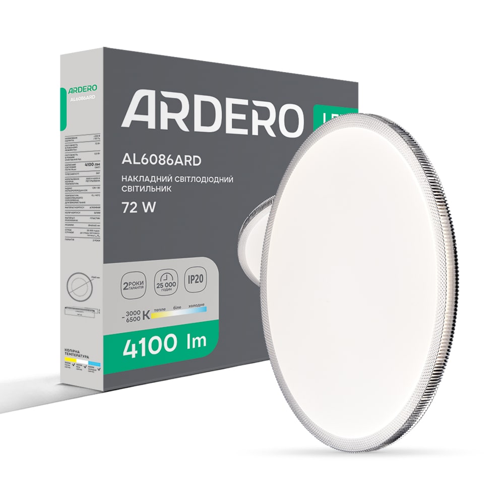 Светодиодный накладной светильник Ardero AL6086ARD MODA 72Вт №1