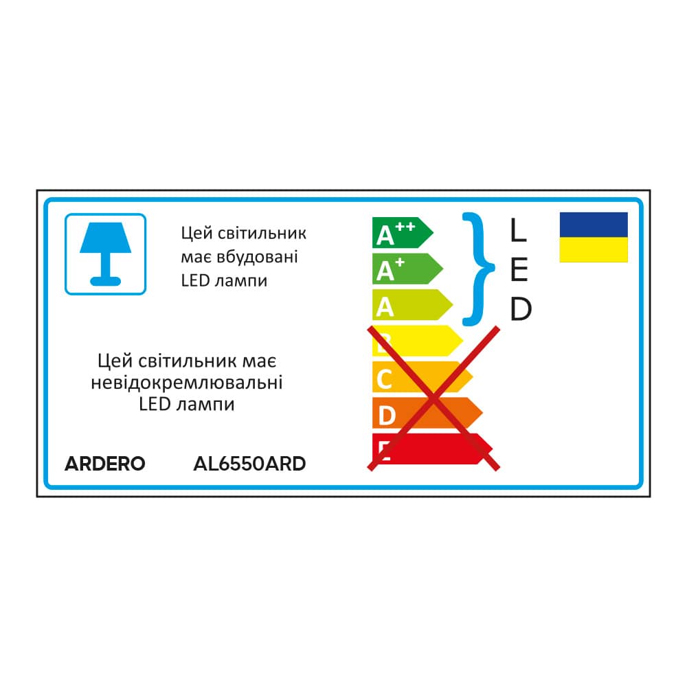 Светодиодный накладной светильник Ardero AL6550ARD MATEO 40Вт 5000K білий №2