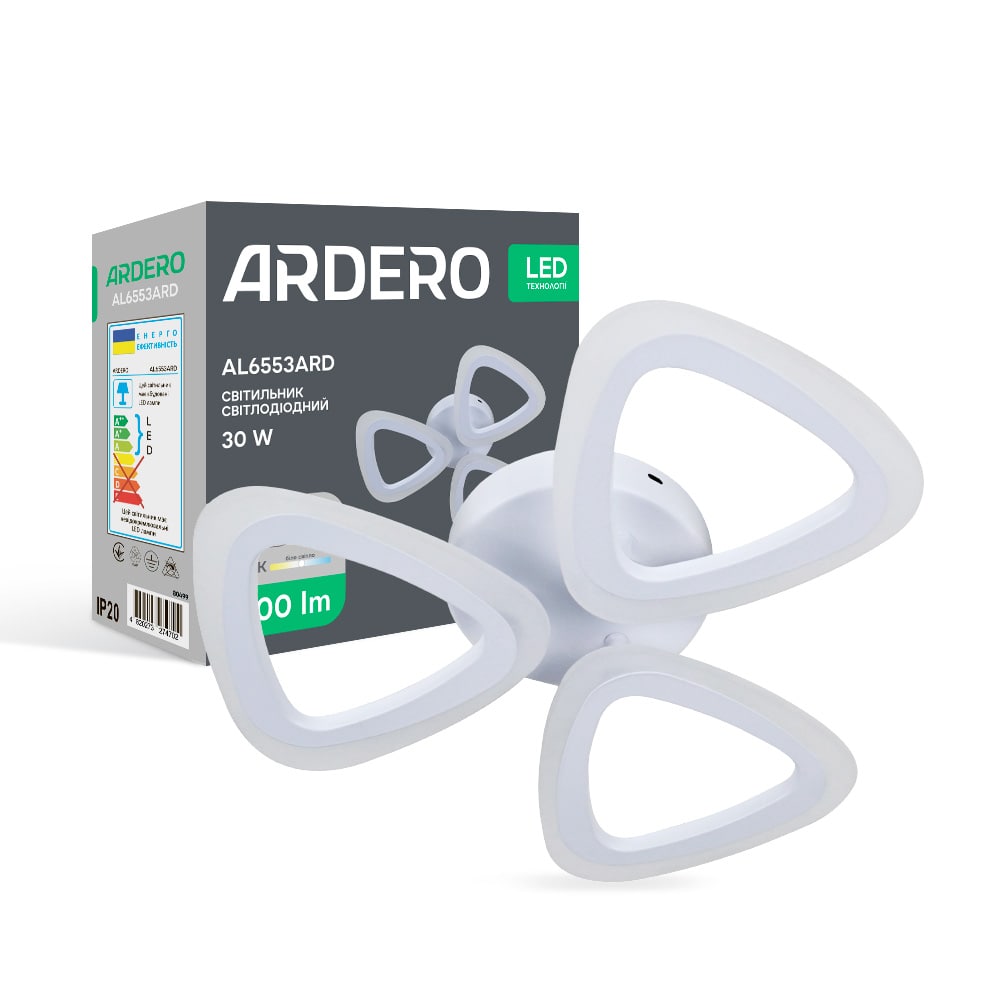 Светодиодный накладной светильник Ardero AL6553ARD CLOVER 30Вт 5000K білий №1