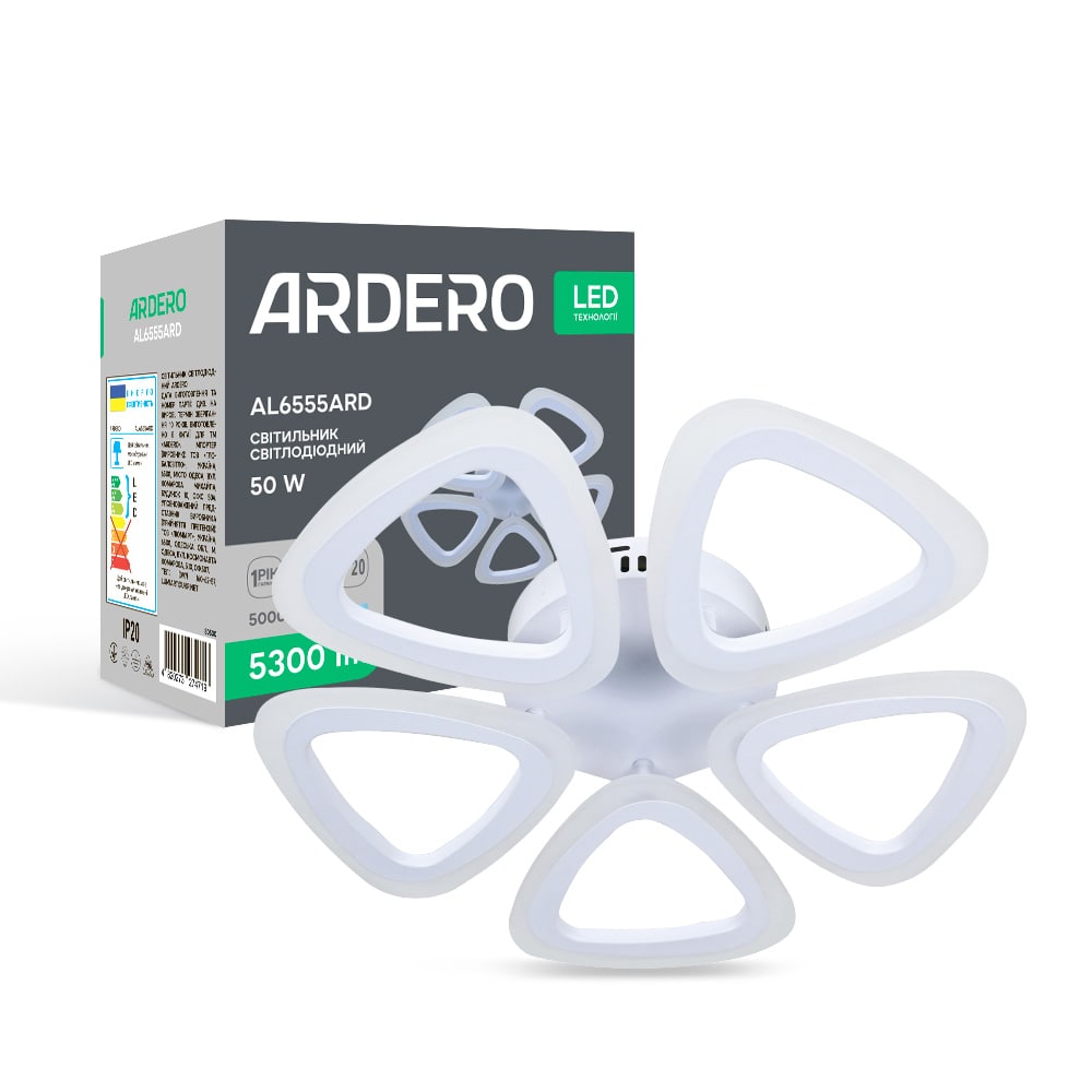 Светодиодный накладной светильник Ardero AL6555ARD CLOVER 50Вт 5000K білий №1