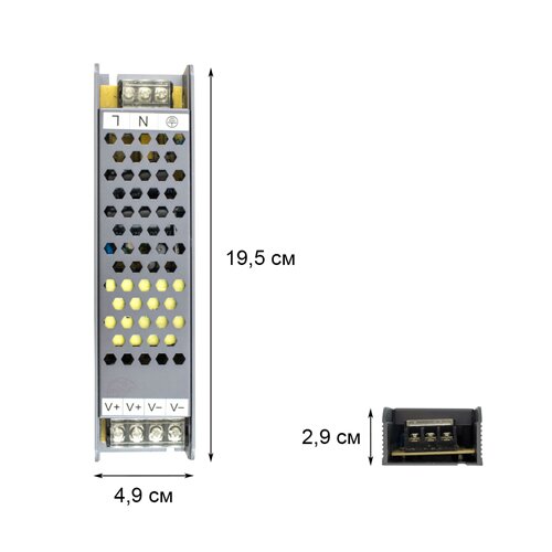 Блок живлення BIOM Professional DC12 150W BPU-150 12,5А №3