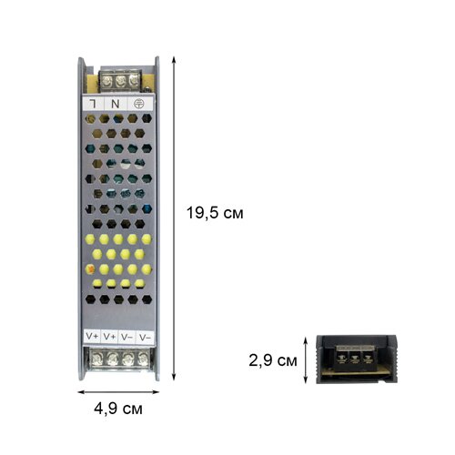 Блок живлення BIOM Professional DC12 200W BPU-200 16,6А №3
