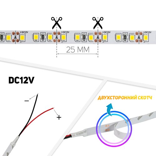 Світлодіодна стрічка OEM ST-12-2835-120-WW-20-V2 915Lm/m тепла біла, негерметична, 1м №5