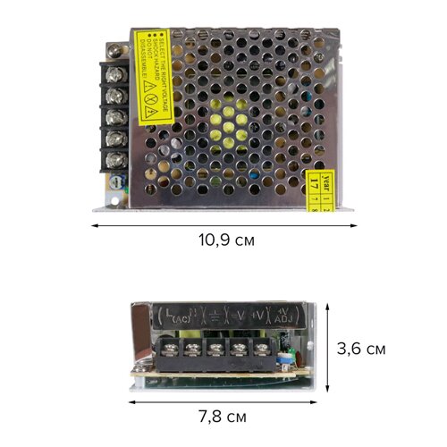 Блок живлення OEM DC12 100W 8.5А TR-100 №2