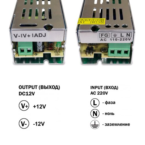Блок живлення OEM DC12 15W 1,25А TR15-12 №3