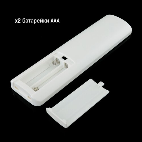 Пульт д/к OEM D-REM-2.4G-Touch-3-zone для димера №3