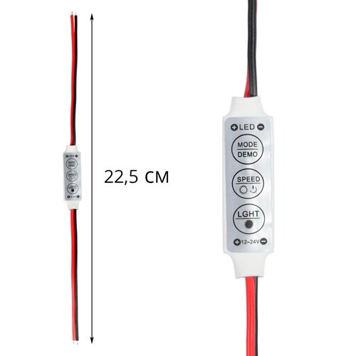 Димер OEM D-6A-SMART 3 кнопки 1 канал №2