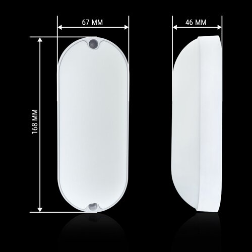 Світильник світлодіодний ЖКХ Biom MPL-О9-6 9Вт 6000К, овал №4
