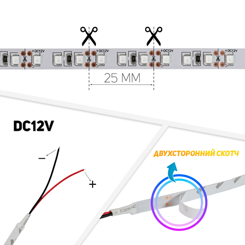 Світлодіодна стрічка OEM ST-12-2835-120-G-20 зелена, негерметична, 1м №3