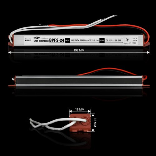Блок живлення BIOM Professional DC12 24W BPFS-24-12 2А stick герметичний №2