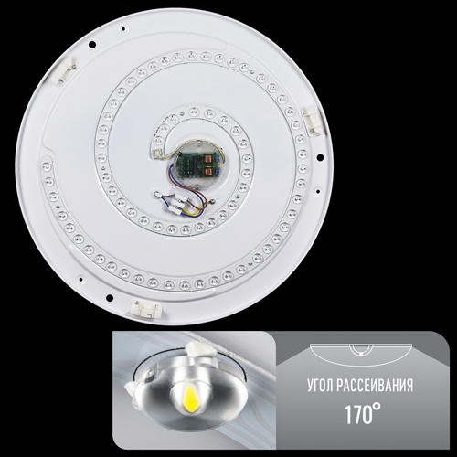 Світильник світлодіодный Biom SMART SML-R06-80/2 3000-6000K 80Вт с д/у №3