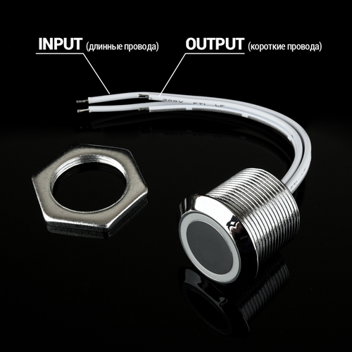 Сенсорна кнопка TB-07-D-5A с димером DC 12V 5A №4