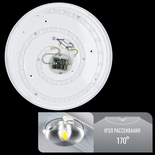 Світильник світлодіодний Biom SMART SML-R20-50/2-DIY 3000-6000K 50Вт с д/у №3