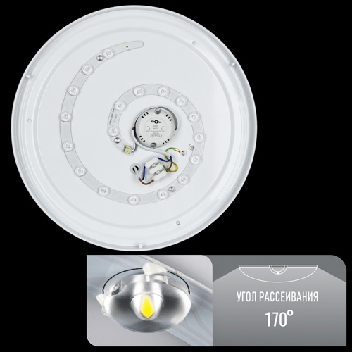 Світильник світлодіодний Biom SMART DEL-R08-24 4500K 24Вт без д/у №3