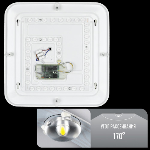 Свгтильник світлодіодний Biom SMART SML-S21-50/2-DIY3000-6000K 50Вт с д/у №3