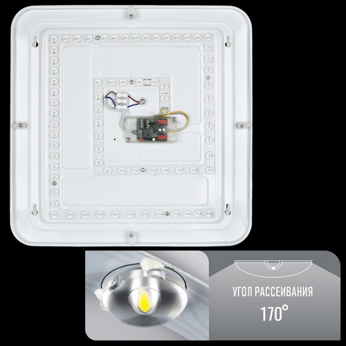 Світильник світлодіодний Biom SMART Светильник светодиодный Biom SMART SML-S21 3000-6000K 50Вт с д/у №3