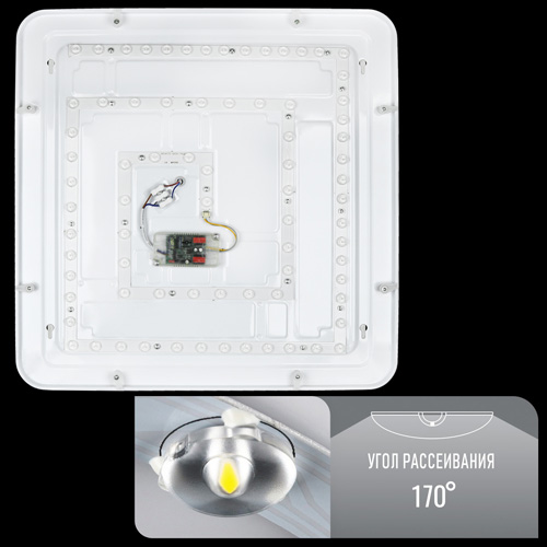Світильник світлодіодний Biom SMART SML-S21-90/2-DIY 3000-6000K 90Вт с д/у №3