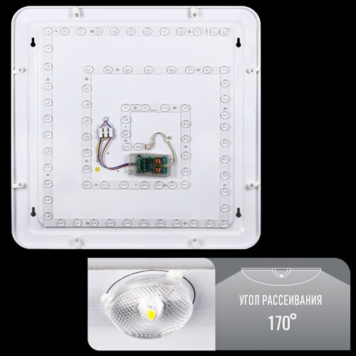 Світильник світлодіодний Biom SMART SML-S03-50/2 3000-6000K 50Вт с д/у №3