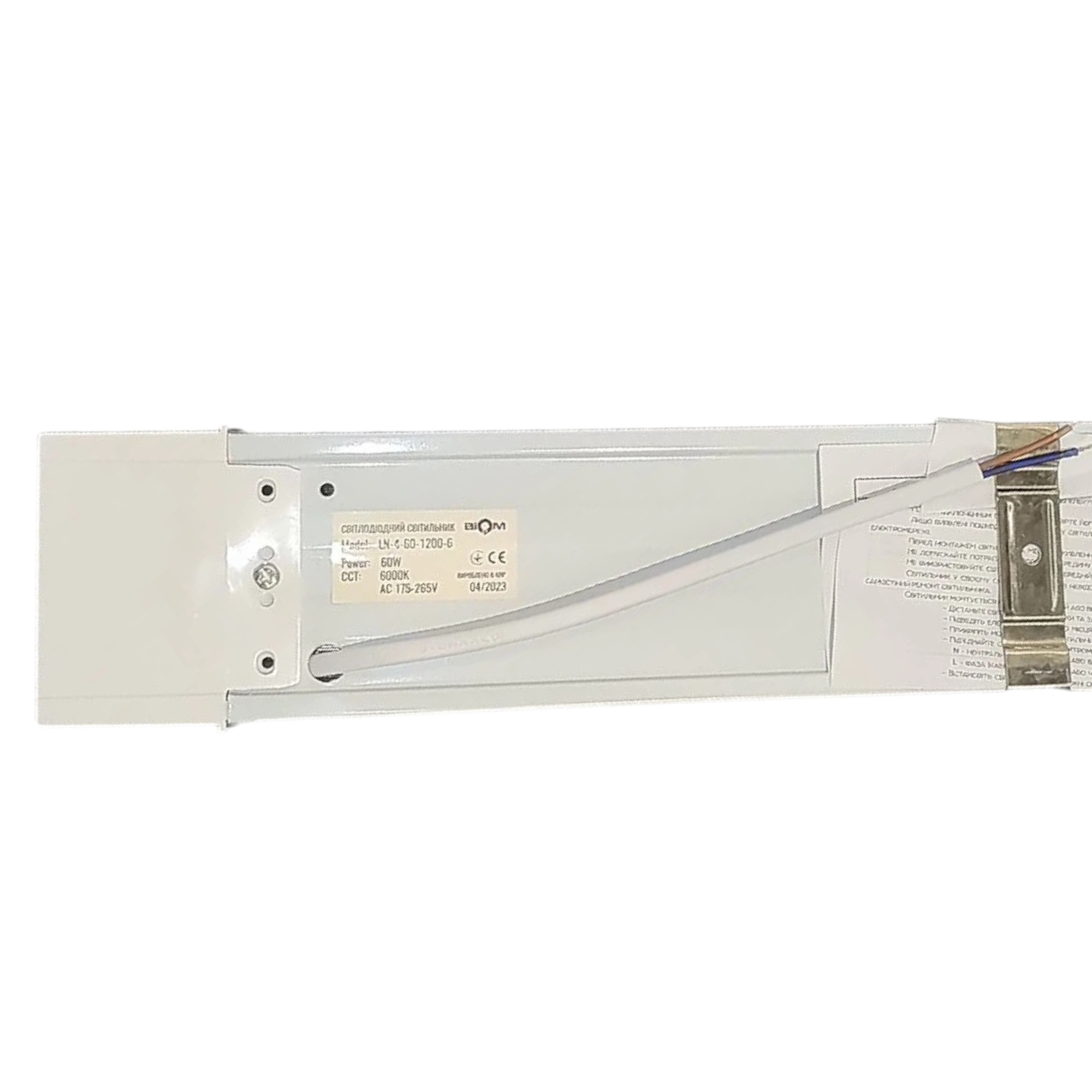 Лінійний LED світильник LN-4-60-1200-6 60W 6200К 1200mm №3
